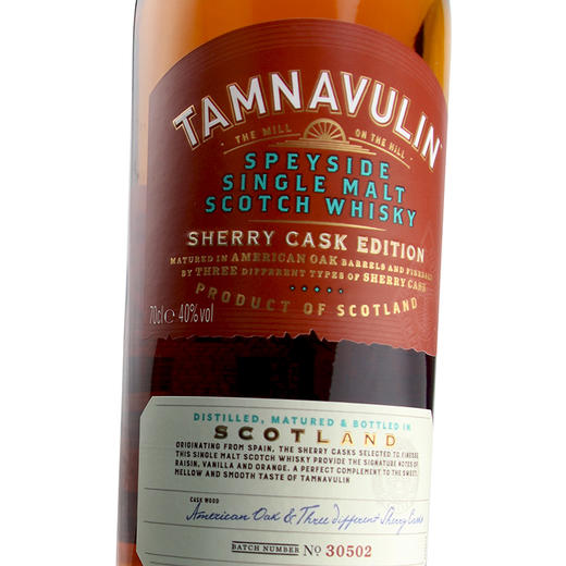 【行货】塔木岭斯贝塞单一麦芽威士忌（雪莉桶版） 商品图1