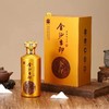 【月满家和】【金沙古印】印酒（金印） 酱香型 53度 500ml 6瓶/箱【CS】 商品缩略图0