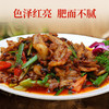 伞塔回锅肉【50g】 商品缩略图2