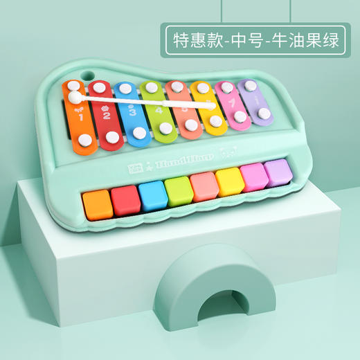 Z808 益智八音手敲琴 不带琴谱 中号粉/绿（颜色款式随机发货） 商品图1