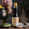 应物有机酱油500ml 商品缩略图1