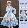 女童洛丽塔连衣裙洋气小女孩裙HP224 商品缩略图6