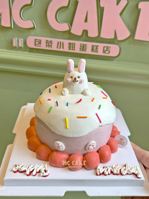 手绘小兔子蛋糕 商品图0