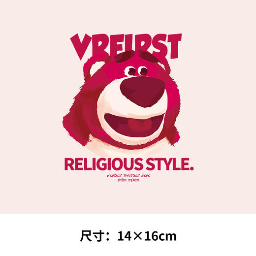 卡通草莓熊衣服热转印烫画贴图案儿童DIY辅料卫衣T恤 2023新款潮 商品图4