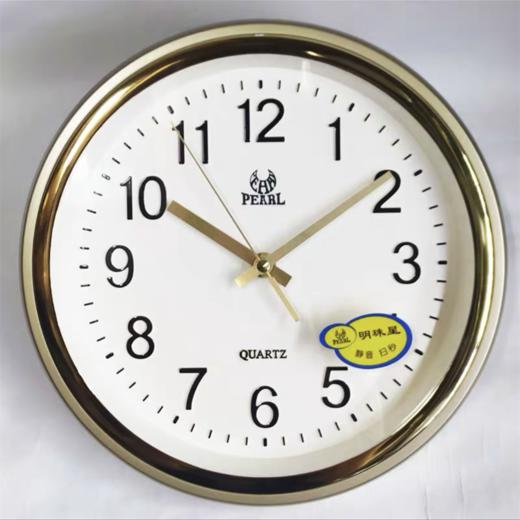 明珠星电镀金色方形圆形家用办公酒店时钟表扫描静音时尚客厅办公挂钟挂表1个 商品图0