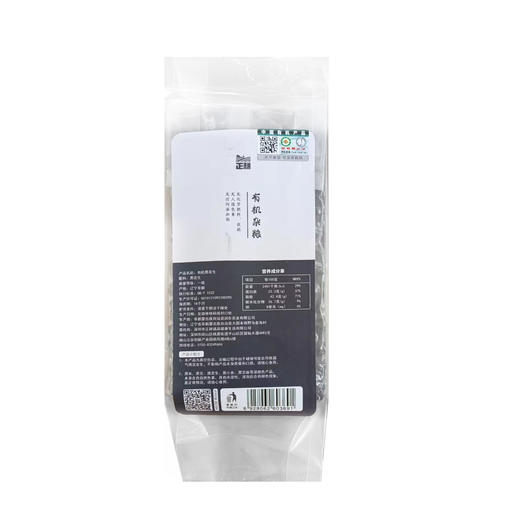 正耕 有机黑花生 320g 商品图1