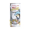 小布丁·呐博全麦精酿原浆白啤980ml*12瓶 商品缩略图0