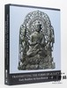 Transmitting the Forms of Divinity: Early Buddhist Art from Korea and Japan 来自韩国和日本早期佛教艺术/精装 商品缩略图0