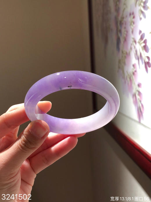 冰紫手镯【3241502】圈口56～具体价格微信咨询 商品图6