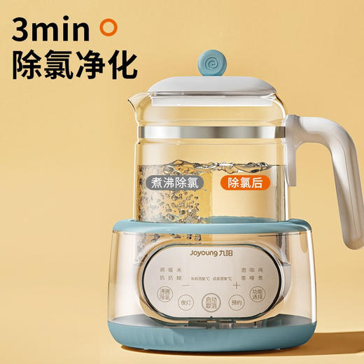 【一机多能】九阳Q575/Q576恒温调奶器暖奶器1.2L智能保温养生壶开水煲 商品图7