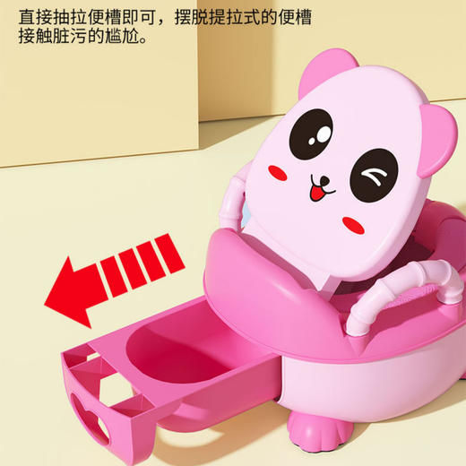Z569 宝宝坐便器 珍珠粉/珍珠蓝（无软坐垫） 商品图2