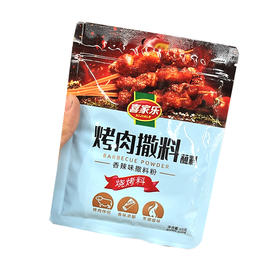 喜家乐烤肉撒料（香辣味）【68g】