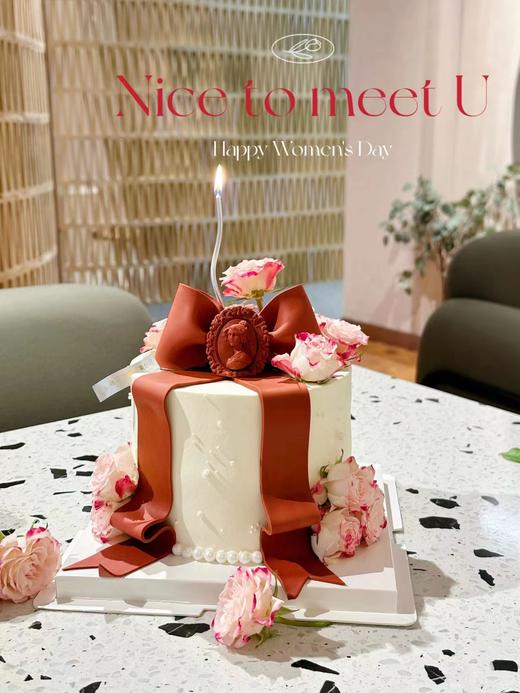 春悦花漫708 商品图1