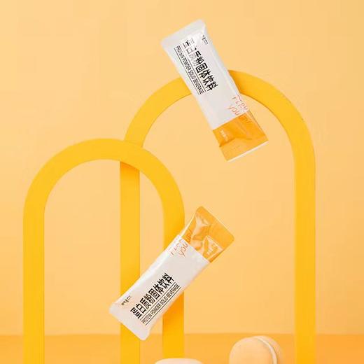 B1F 同仁堂蛋白质粉固体饮料     规格：10g*30袋 商品图2