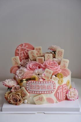 粉嫩鲜花麻将（鲜花款式根据当天花店的情况来配搭）