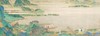 《读至美唐诗三百首》331首唐诗精品  274幅传世名画 商品缩略图4