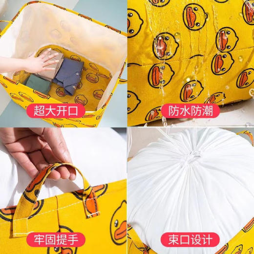 【应季好物】巨无霸棉被袋收纳袋 2个(100L+140L随机色） 商品图4