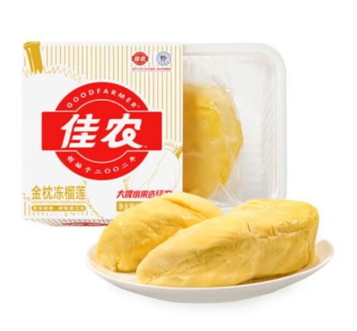 佳农 泰国金枕头榴莲肉 单盒装 250g/盒 榴莲 商品图0