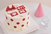 【生日蛋糕】18岁 商品缩略图0