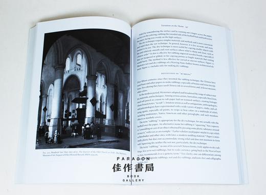 Black Tigers: A Grammar of Chinese Rubbings /黑老虎：中国拓片入门 商品图4