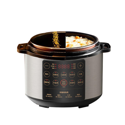 九阳电压力煲Y-50C32 商品图2