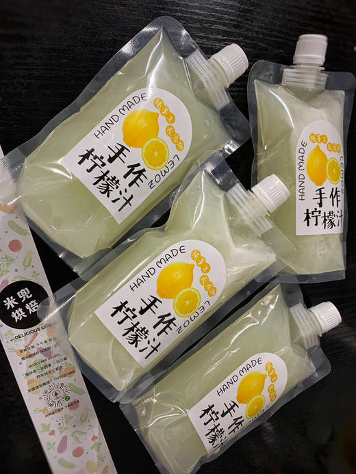 手作柠檬汁（补充维生素c） 商品图3