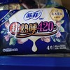 苏菲超熟睡420乳木果油极薄夜用卫生巾4片 商品缩略图0