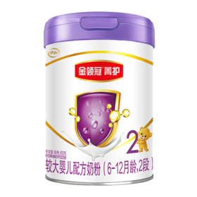 118店-伊利金领冠菁护较大婴儿配方奶粉2段