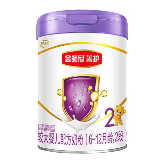 118店-伊利金领冠菁护较大婴儿配方奶粉2段 商品图0
