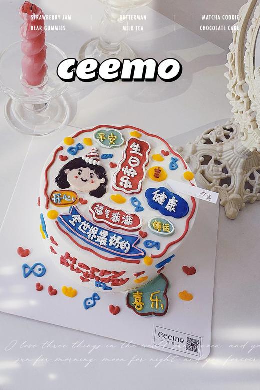 定制手绘妈妈 商品图0