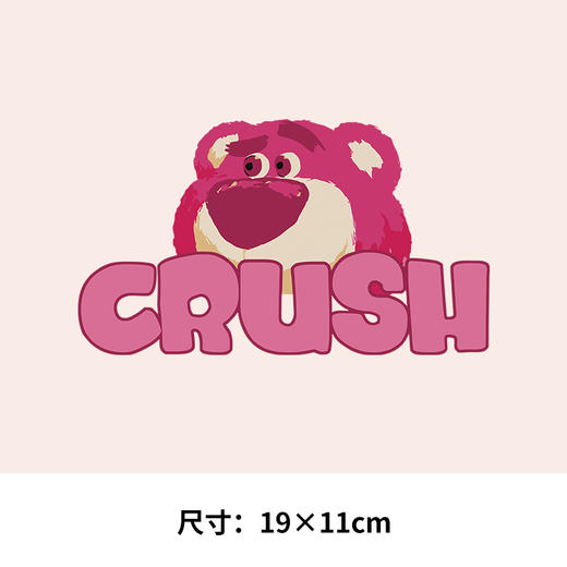 卡通草莓熊衣服热转印烫画贴图案儿童DIY辅料卫衣T恤 2023新款潮 商品图1