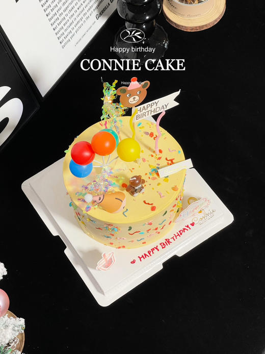 【1407】小熊气球派对 商品图3