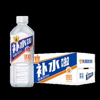 东鹏电解质水补水西柚味 555ml*24 商品图1