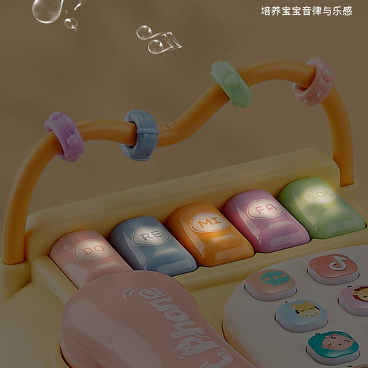 Z1085 音乐电话机玩具(带电池版) 商品图2