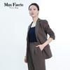 MG3A010麦克斯菲瑞休闲西服上衣 商品缩略图2