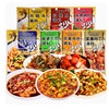 伞塔牌麻婆豆腐调料炒【50g】 商品缩略图3