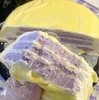 象未来芋泥千层一盒（拼团） 商品缩略图3