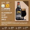 内华达 独角鲸 355ml 商品缩略图0