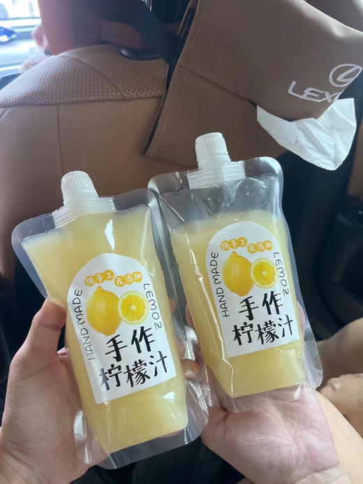手作柠檬汁（补充维生素c） 商品图6