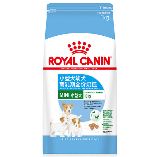 皇家 幼犬奶糕 全价小型犬幼犬狗粮 商品图3