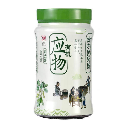 应物有机黄豆酱358g 商品图2