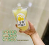 手作柠檬汁（补充维生素c） 商品缩略图4