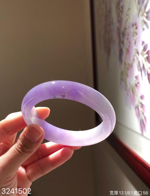 冰紫手镯【3241502】圈口56～具体价格微信咨询 商品图7