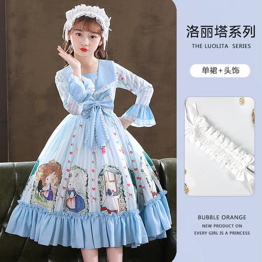 女童洛丽塔连衣裙洋气小女孩裙HP224 商品图5