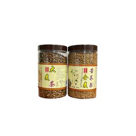 【静宁馆】山区旱地杂粮茶 大麦茶450g    苦荞茶450g   组合