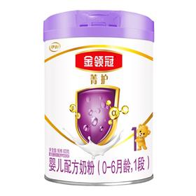 118店-伊利金领冠菁护婴儿配方奶粉1段
