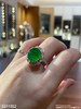 冰艳绿蛋面戒指【3241002】具体价格微信咨询 商品缩略图2