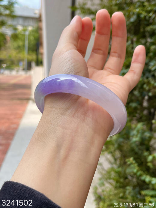 冰紫手镯【3241502】圈口56～具体价格微信咨询 商品图5
