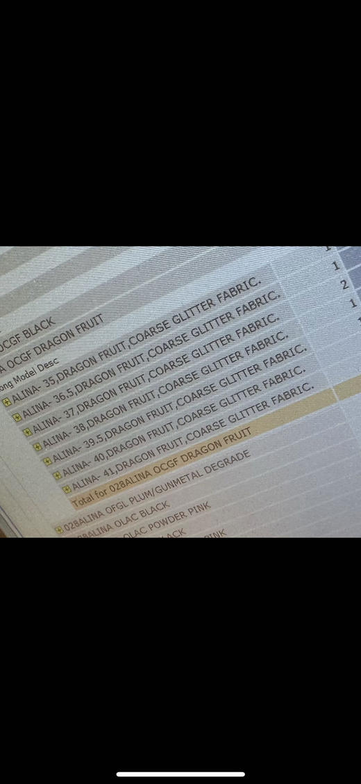 好价¥Jimmy Choo 粉闪平底鞋 下单找码 目前码全 商品图5