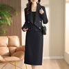 复古气质西装外套半裙套装韩系感通勤两件套HR-WHA138-69 商品缩略图0